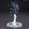 SASUKE DELTA GUNDAM SARUTOBI SASUKE SD W HEROES BANDAI