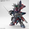 SASUKE DELTA GUNDAM SARUTOBI SASUKE SD W HEROES BANDAI