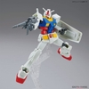 ENTRY GRADE 1/144 RX-78-2 GUNDAM BANDAI