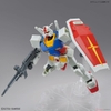 ENTRY GRADE 1/144 RX-78-2 GUNDAM BANDAI