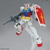 ENTRY GRADE 1/144 RX-78-2 GUNDAM BANDAI