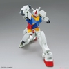 ENTRY GRADE 1/144 RX-78-2 GUNDAM BANDAI