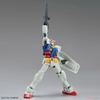 ENTRY GRADE 1/144 RX-78-2 GUNDAM BANDAI