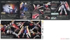 WING GUNDAM TV Ver RG 1/144 BANDAI