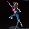 RG EVANGELION Mark.06