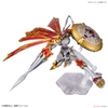 Figure-rise Standard Amplified DUKEMON / GALLANTMON BANDAI