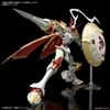 Figure-rise Standard Amplified DUKEMON / GALLANTMON BANDAI