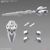 SD GUNDAM CROSS SILHOUETTE GUNDAM CALIBARN BANDAI