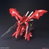 NIGHTINGALE HG UC 1/144 BANDAI