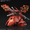 NIGHTINGALE HG UC 1/144 BANDAI