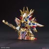 SD W HEROES CAO CAO WING GUNDAM  ISEI STYLE TÀO THÁO BANDAI