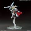 SD W HEROES ARSENE GUNDAM X BANDAI