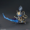 SD W HEROES NOBUNAGA GUNDAM EPYON DARK MASK Ver. BANDAI