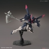 HG 1/144 GUNDAM GREMORY BANDAI
