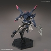 HG 1/144 GUNDAM GREMORY BANDAI