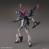 HG 1/144 GUNDAM GREMORY BANDAI