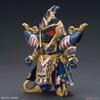 SD W HEROES CLEOPATRA QUBELEY DARK MASK Ver. BANDAI