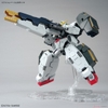 MG 1/100 GUNDAM VIRTUE BANDAI