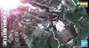 MG 1/100 GUNDAM VIRTUE BANDAI