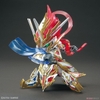 QITIANDASHENG WUKONG NGỘ KHÔNG IMPULSE GUNDAM DOUZHANSHENGFO SD W HEROES BANDAI