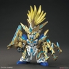 SD W HEROES LONGZUN LIU BEI UNICORN GUNDAM