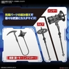 Đồ chơi mô hình lắp ráp CUSTOMIZE WEAPONS (FANTASY WEAPON)
