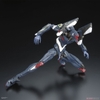 EVANGELION UNIT-03 THE ENCHANTED SHIELD OF VIRTUE SET RG BANDAI