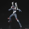 EVANGELION UNIT-03 THE ENCHANTED SHIELD OF VIRTUE SET RG BANDAI