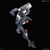 EVANGELION UNIT-03 THE ENCHANTED SHIELD OF VIRTUE SET RG BANDAI