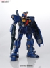 GUNDAM MK-II TITANS RG 1/144 BANDAI
