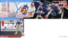 RX-78-2 GUNDAM (FULL WEAPON SET) ENTRY GRADE BANDAI