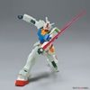 RX-78-2 GUNDAM (FULL WEAPON SET) ENTRY GRADE BANDAI