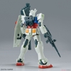 RX-78-2 GUNDAM (FULL WEAPON SET) ENTRY GRADE BANDAI