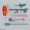 RX-78-2 GUNDAM (FULL WEAPON SET) ENTRY GRADE BANDAI