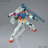 RX-78-2 GUNDAM (FULL WEAPON SET) ENTRY GRADE BANDAI