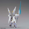 GUNDAM LIVELANCE HEAVEN HG GUNDAM BREAKER 1/144 BANDAI