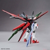 GUNDAM PERFECT STRIKE FREEDOM HG GUNDAM BREAKER 1/144 BANDAI