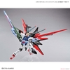 GUNDAM PERFECT STRIKE FREEDOM HG GUNDAM BREAKER 1/144 BANDAI