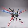 GUNDAM PERFECT STRIKE FREEDOM HG GUNDAM BREAKER 1/144 BANDAI