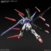 GUNDAM PERFECT STRIKE FREEDOM HG GUNDAM BREAKER 1/144 BANDAI