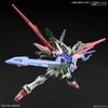 GUNDAM PERFECT STRIKE FREEDOM HG GUNDAM BREAKER 1/144 BANDAI