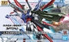 GUNDAM PERFECT STRIKE FREEDOM HG GUNDAM BREAKER 1/144 BANDAI