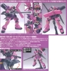 Bộ đồ chơi lắp ráp 1/144 HG UC GEARA ZULU ANGELO SAUPER'S