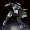 HG 1/72 BUNYIP BOOMERANG BANDAI