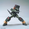 GUNDAM 00 COMMAND QAN[T] HG GUNDAM BREAKER 1/144 BANDAI