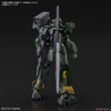 GUNDAM 00 COMMAND QAN[T] HG GUNDAM BREAKER 1/144 BANDAI