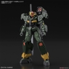 GUNDAM 00 COMMAND QAN[T] HG GUNDAM BREAKER 1/144 BANDAI