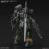 GUNDAM 00 COMMAND QAN[T] HG GUNDAM BREAKER 1/144 BANDAI