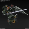 GUNDAM 00 COMMAND QAN[T] HG GUNDAM BREAKER 1/144 BANDAI