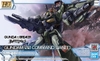 GUNDAM 00 COMMAND QAN[T] HG GUNDAM BREAKER 1/144 BANDAI